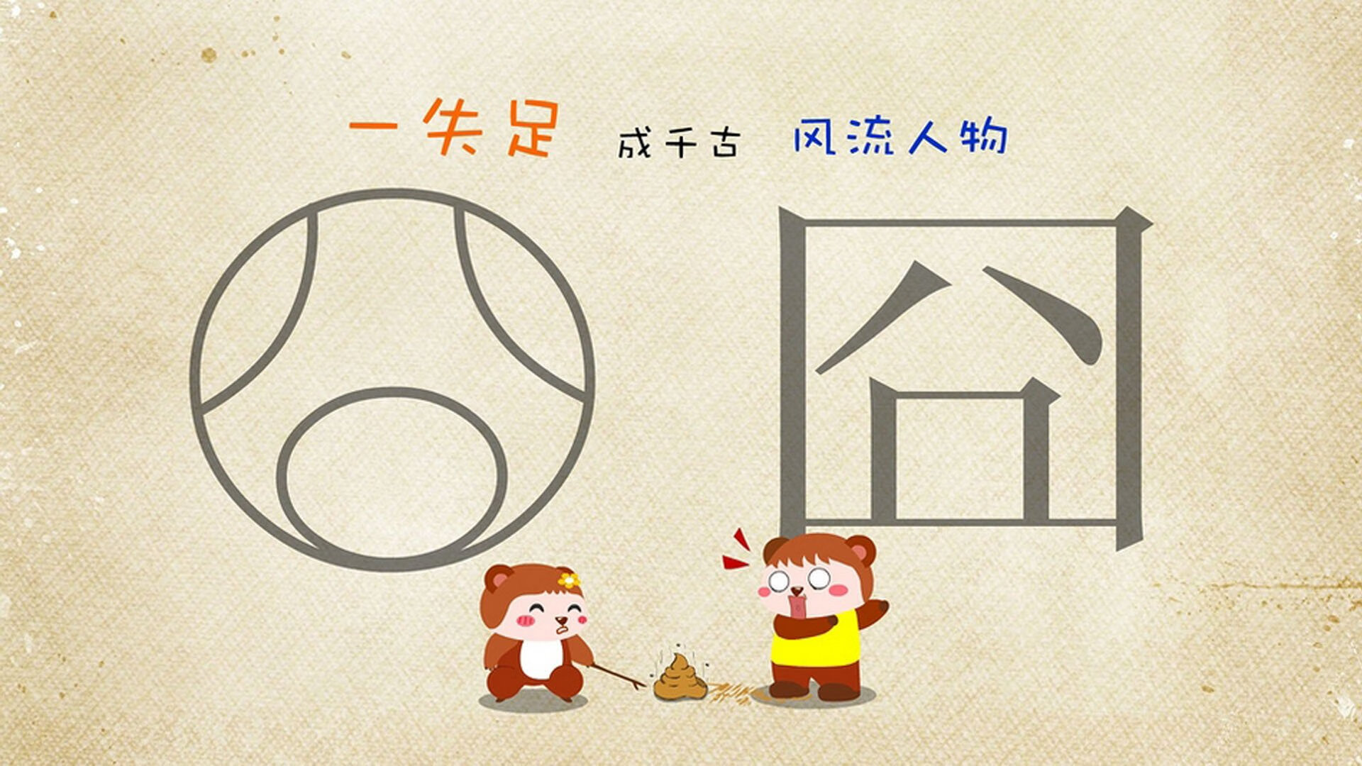 _绿色场地新体验：环保理念引领未来赛事_，绿色环保创意大赛
