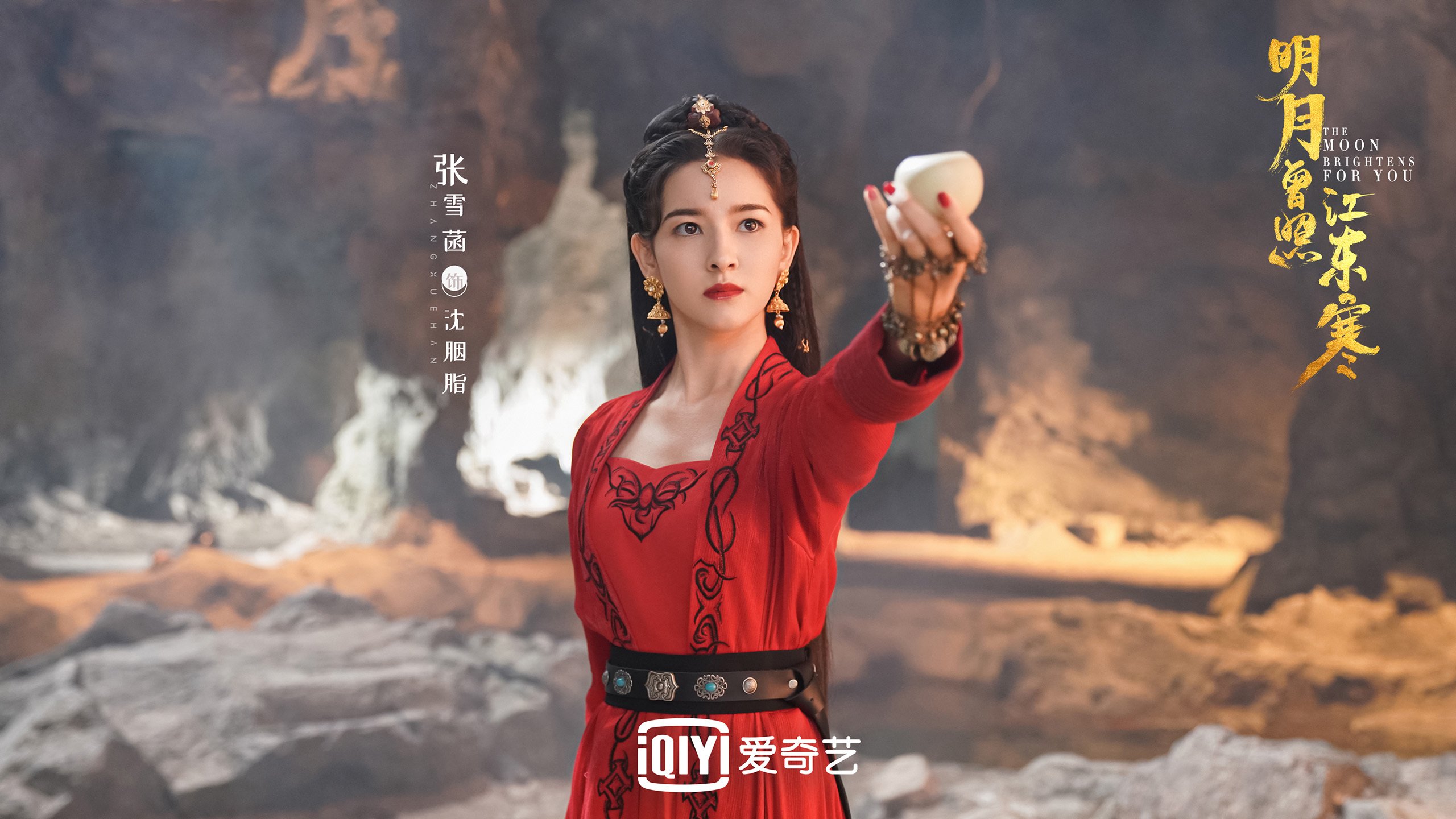 “青训营地配备专业心理辅导，关注少年身心健康”，青训营介绍