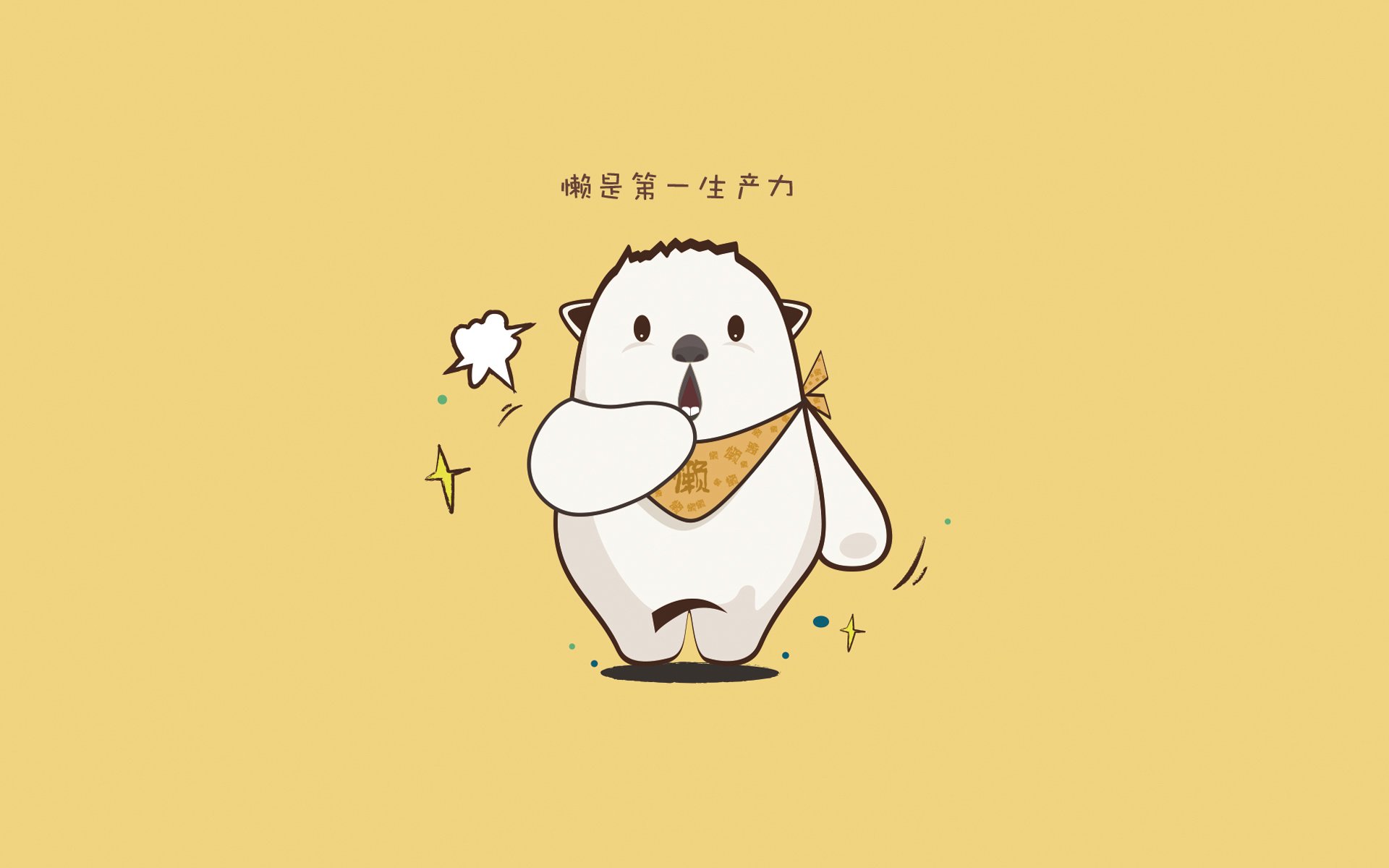 史上“最快”两双：在季后赛中仅用30分钟完成！，世界最快双踩