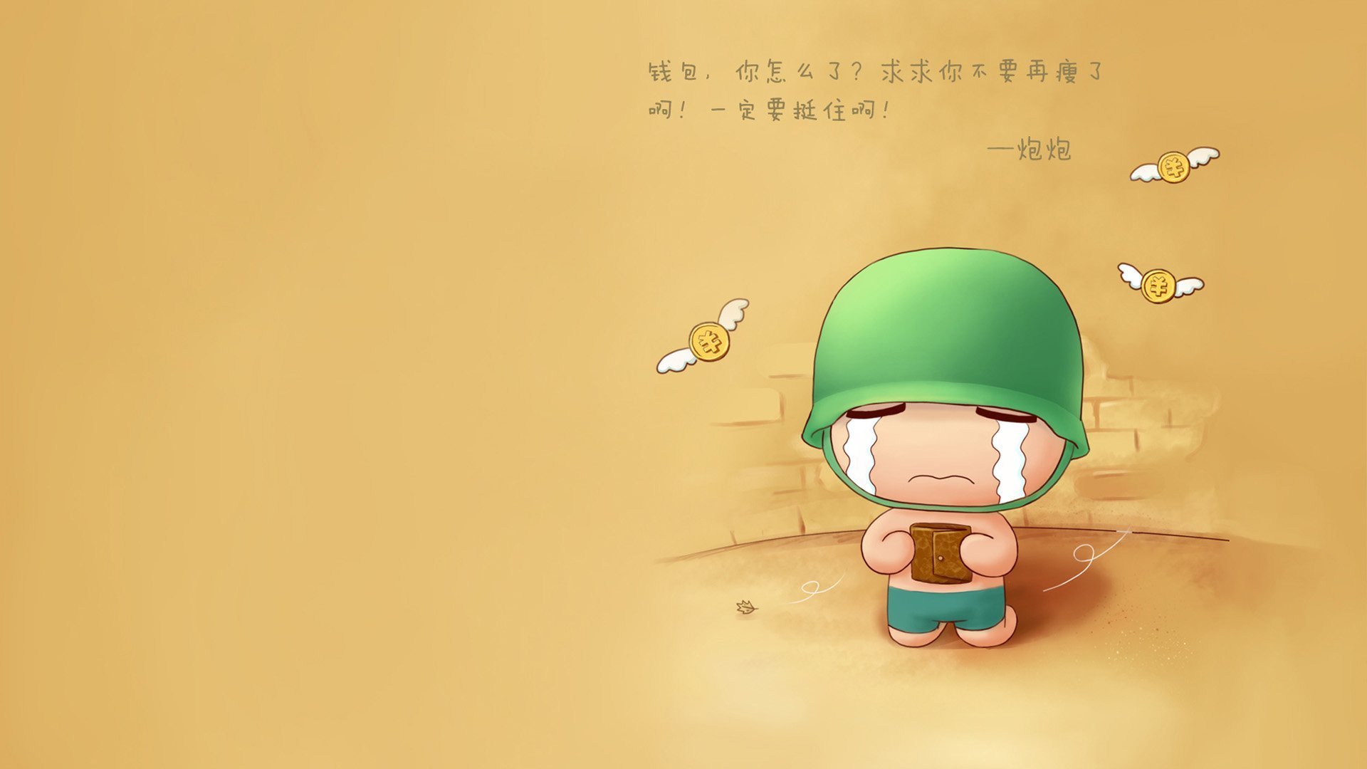 法甲在亚洲市场逐步扩大影响力，法甲 转会市场