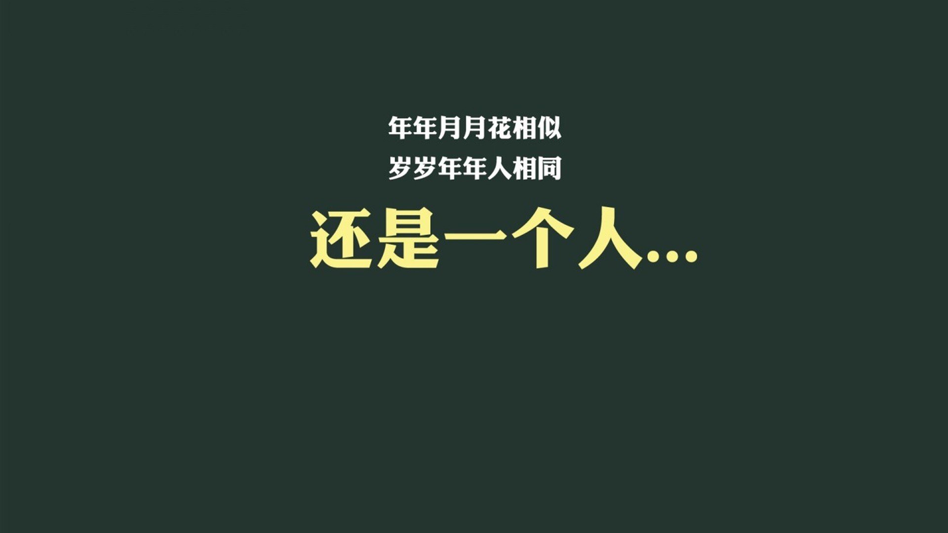 英超：利物浦3-4爆冷输给伯恩茅斯，场面跌宕起伏，利物浦英超捧杯