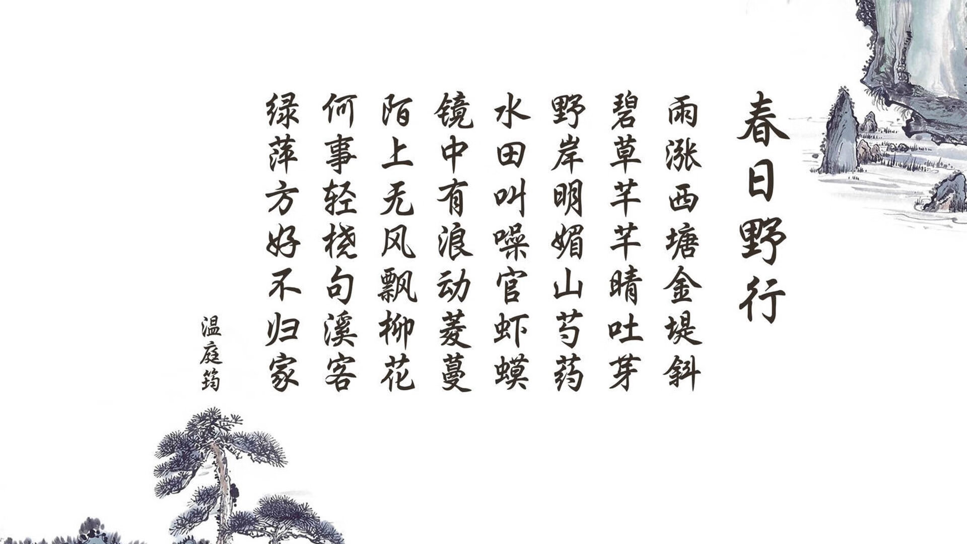 英超：布莱顿1-1逼平沃特福德，比赛悬念重重，布莱顿对阵沃特福德