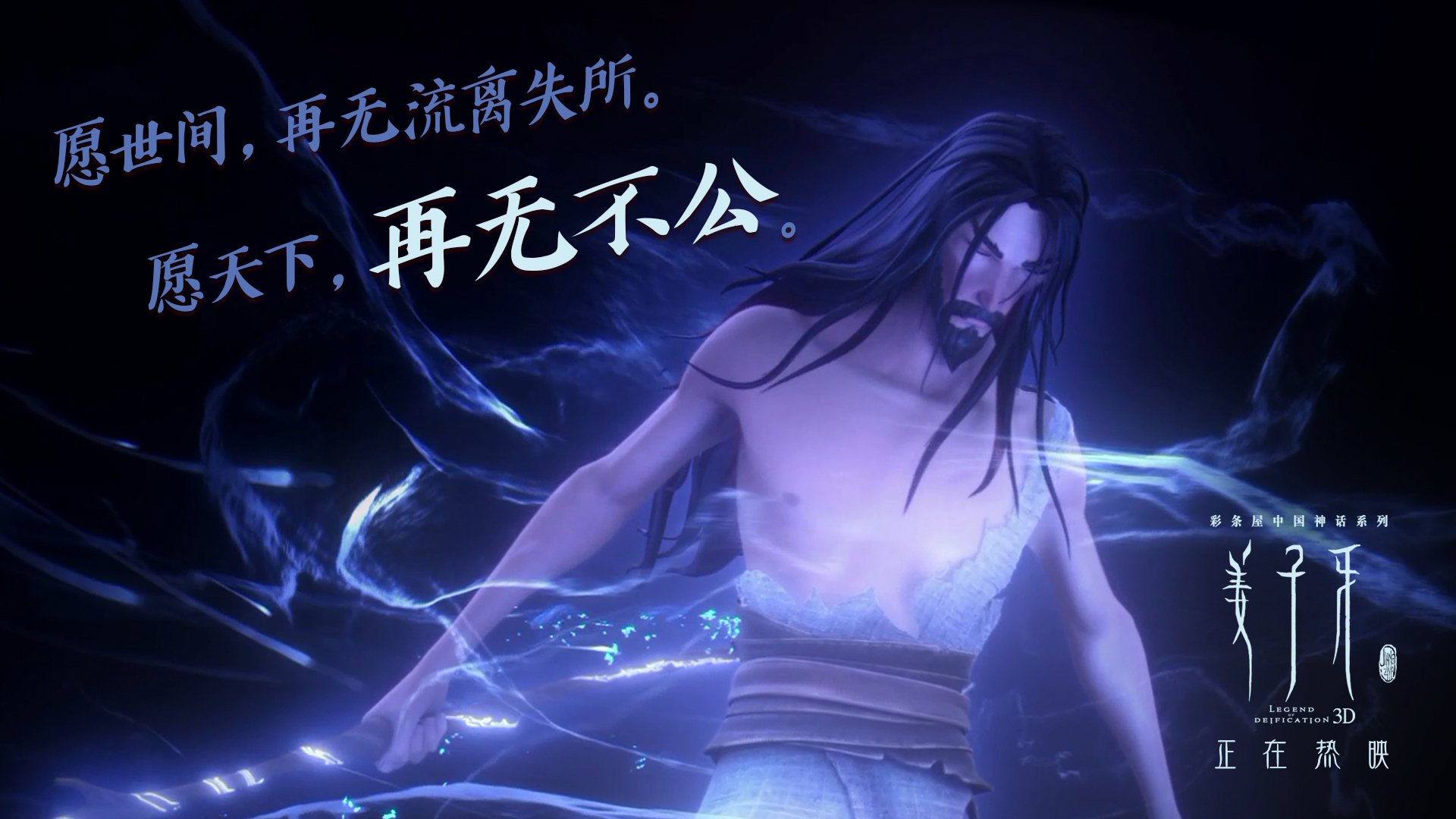 山西汾酒球队体能储备充足，山西汾酒足球俱乐部