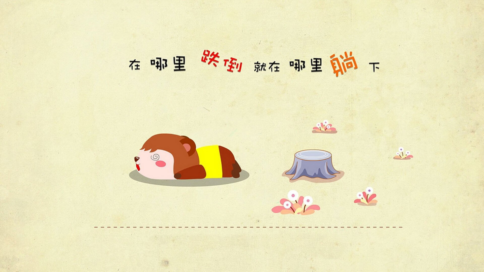 挪威队成功晋级欧洲杯正赛，勇者无畏勇往直前，挪威进欧洲杯