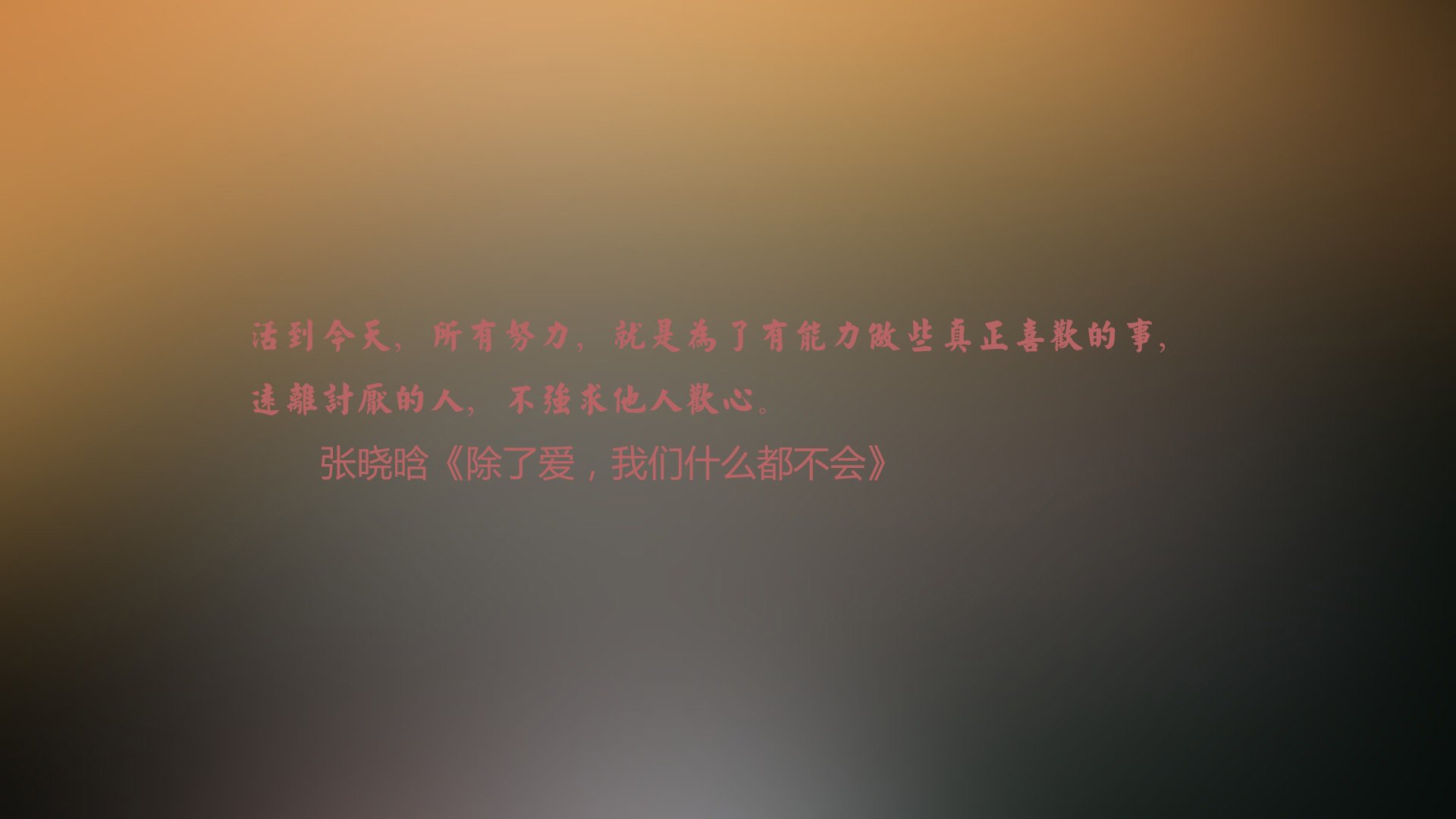 湖人防守升级全场限制对手，湖人防守效率