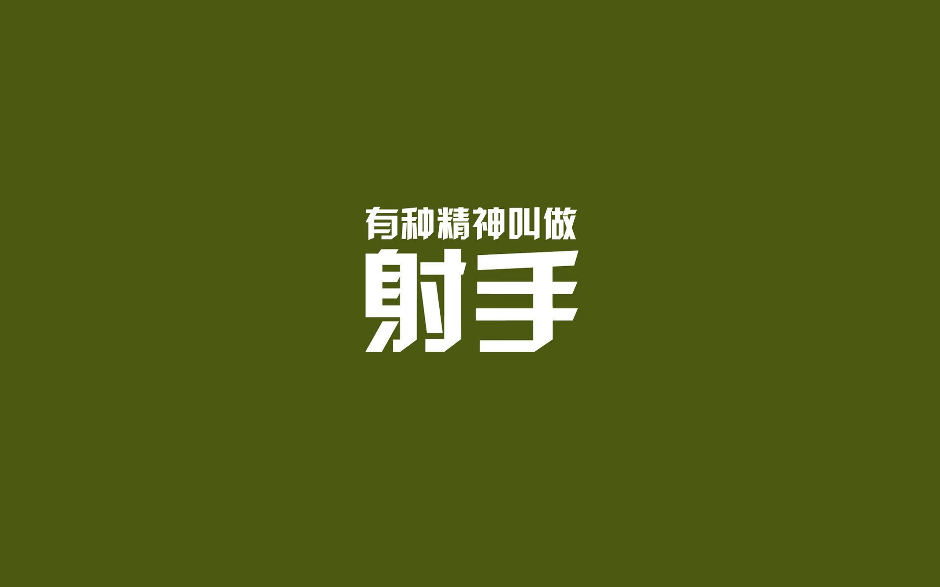 焦点电竞俱乐部资金注入动态，焦点科技股份怎么样