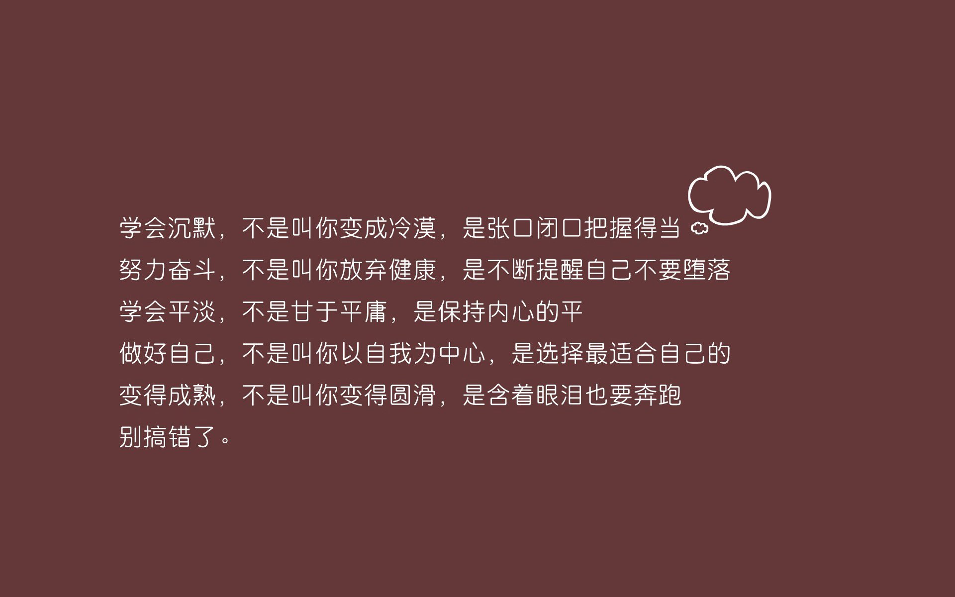 瑞士球队取得对英格兰的胜利，晋级欧国盃四强，瑞士国家队阵容2021欧洲杯