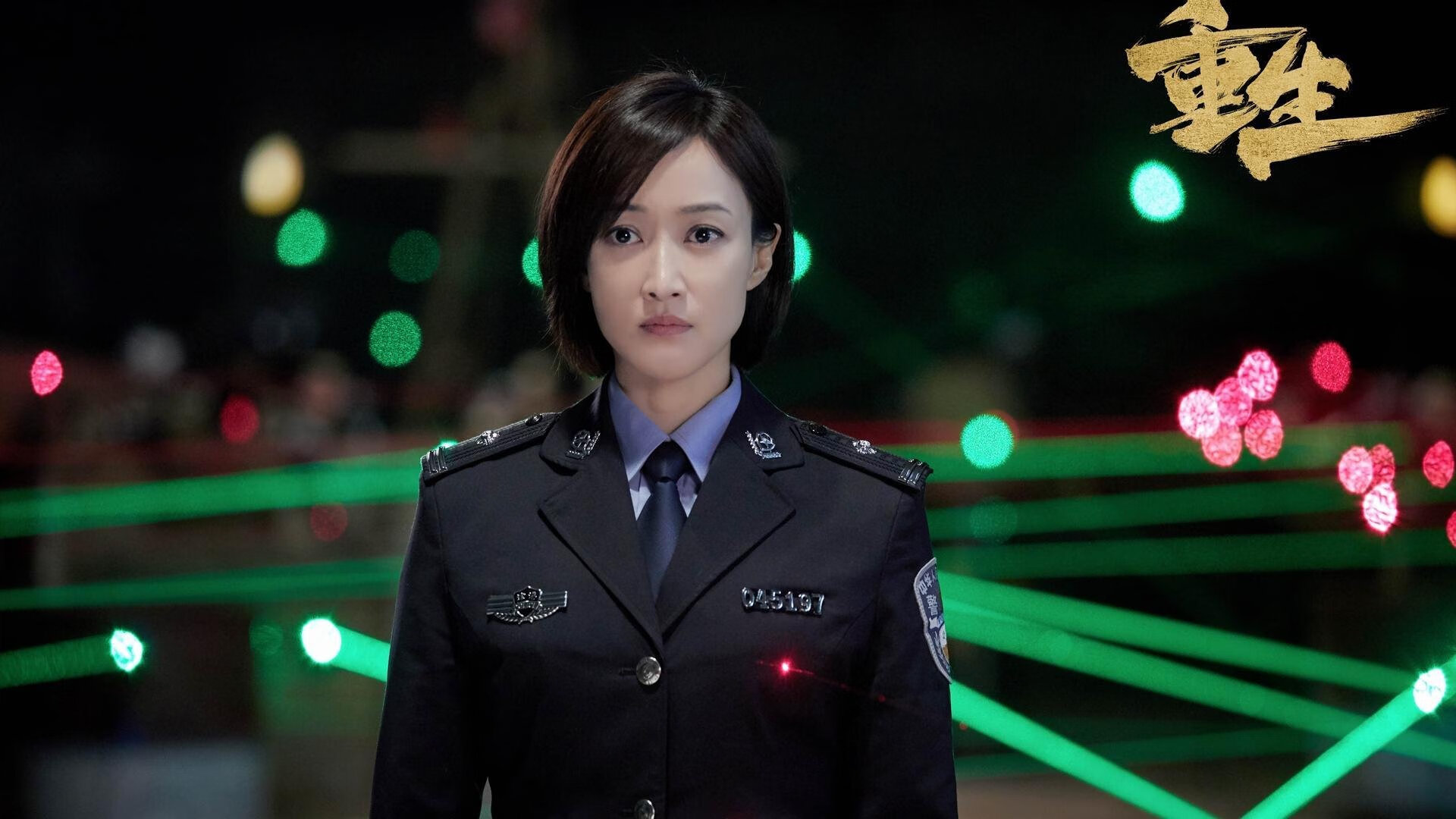 中国女篮保持高频次训练保持竞技状态，中国女篮练练