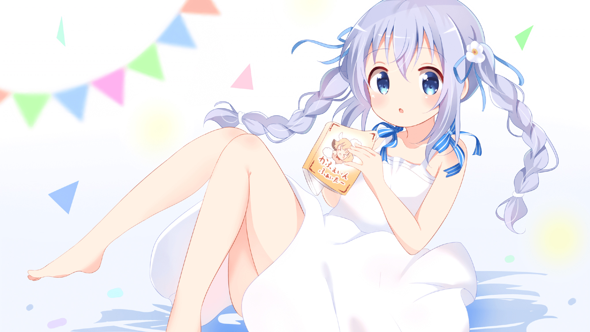 AYX SPORTS-科特迪瓦男篮在非洲锦标赛中表现出色，期待奥运之旅，科特迪瓦举办非洲杯