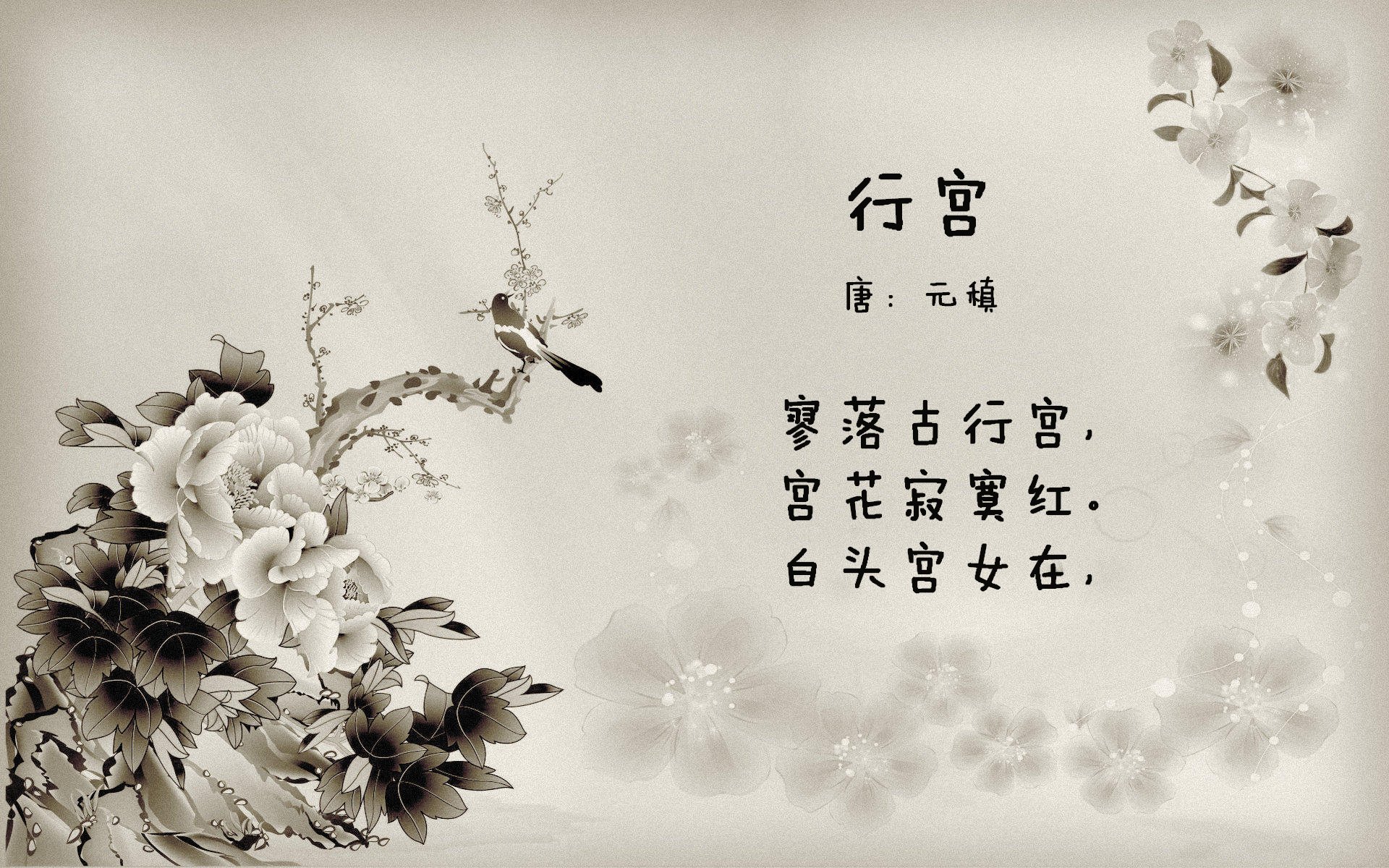 AYX GAME-西甲破门瞬间：精彩绝伦，震撼全场！，西甲pro